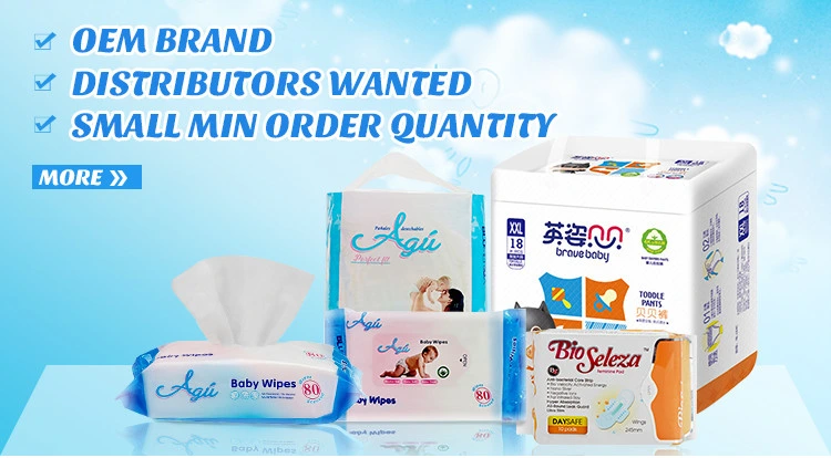 Different Lengths Sanitary Pads Anion Chip Wholesale Cotton Sanitary Napkins for Russia