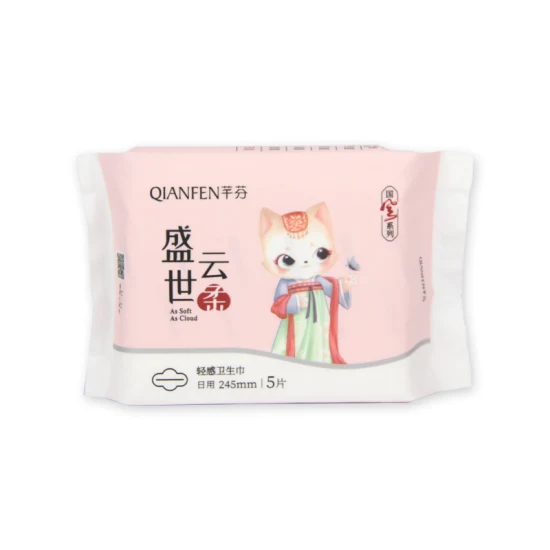 OEM Brand Free Sample High Quality Cotton Sanitary Napkin