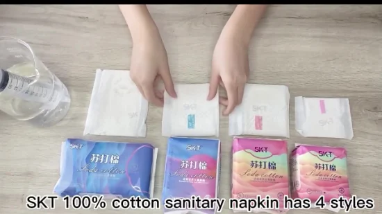 Disposable Lady Period Pad Product China Wholesale Anion Sanitary Napkins