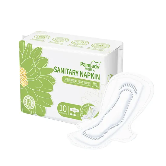 Breathable Sanitary Napkin with MID
