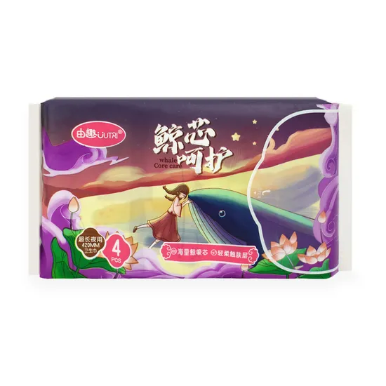 Best Anion Strip Women Sanitary Pad Organic Cotton Sanitary Napkin Private Label