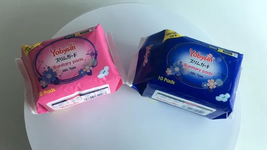 Disposable Breathable Menstrual Anion Cotton Bamboo Fiber Pad Sanitary Napkin for Women 