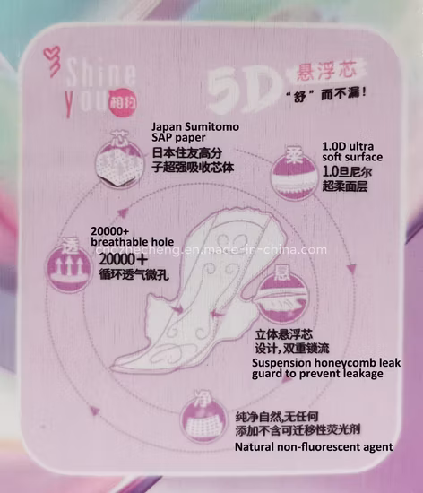 Manufactory Direct Sale of Biodegradable Bamboo Sanitary Napkins for Women Menstrual Lady Sanitary Pads