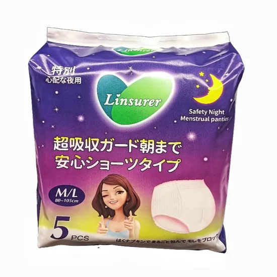 Disposable Type Sanitary Napkins Pants Lady Menstrual Pads Period Panty 